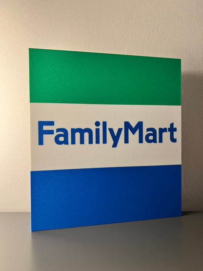 Insegna luminosa Family Mart